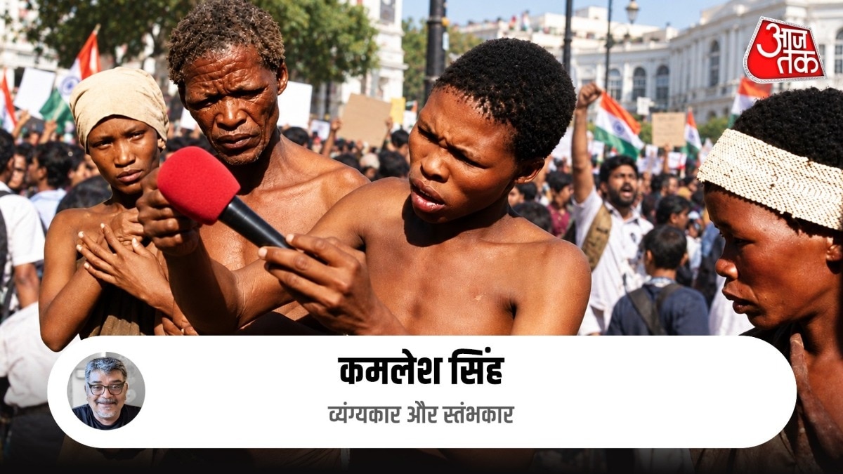 A scene from The Gods Must be Crazy X a picture from the Jantar Mantar protests