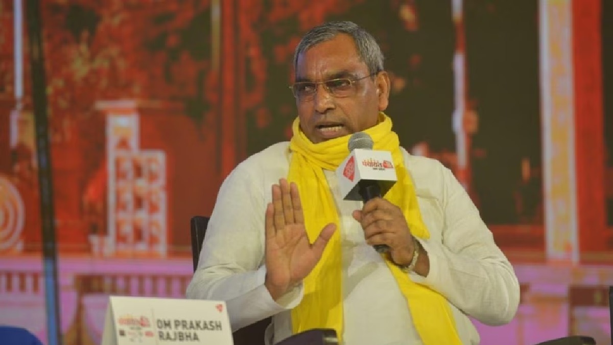 हाई कोर्ट ने 3 माह में पंचायत चुनाव कराने का आदेश दिया है (फोटो-ITG)