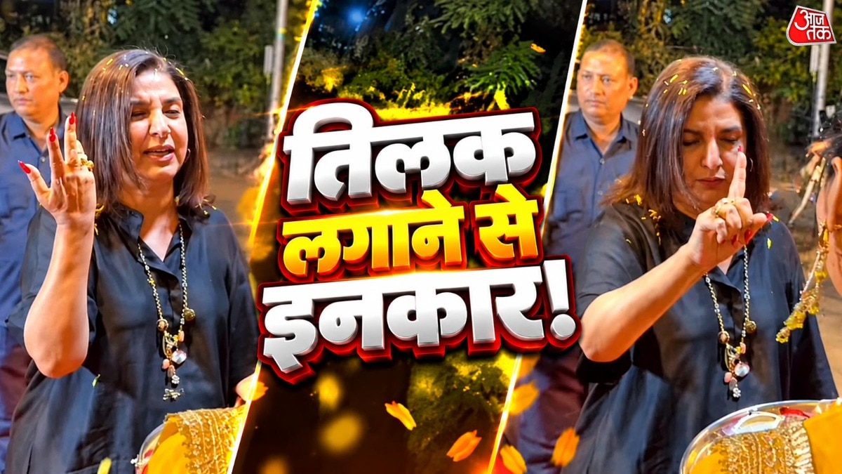 तिलक लगाने से किया मना (Photo: Screengrab)