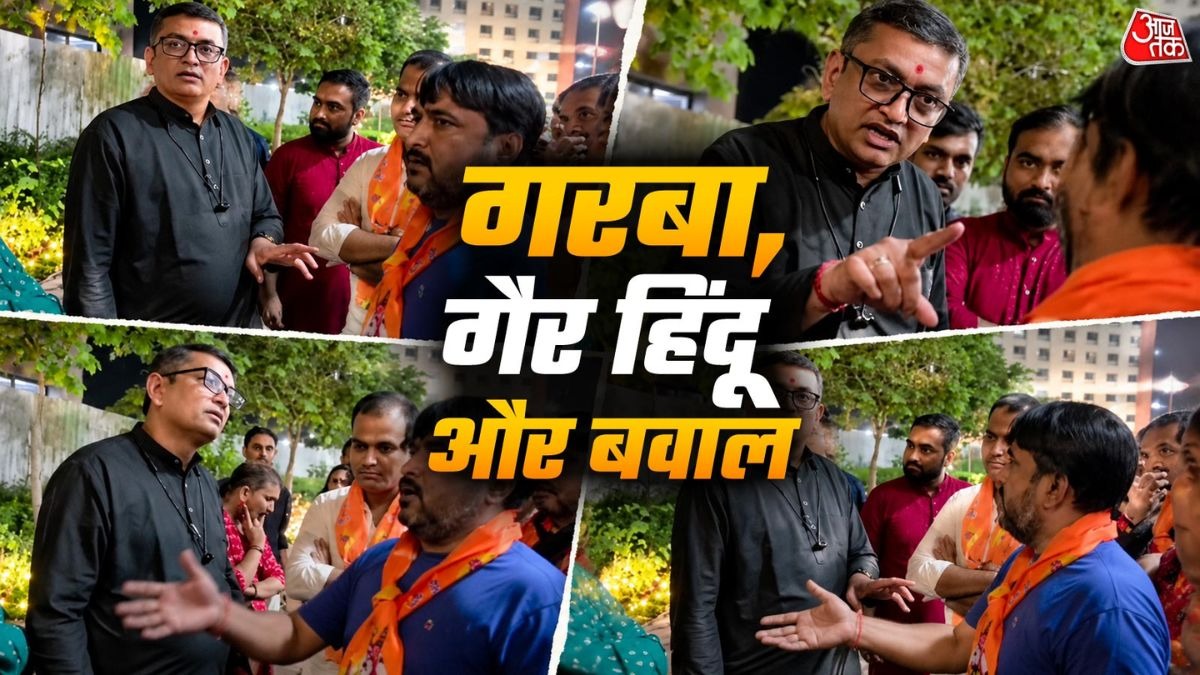 आयोजकों और बजरंग दल कार्यकर्ताओं के बीच हुई बहस. (Photo: ITG)