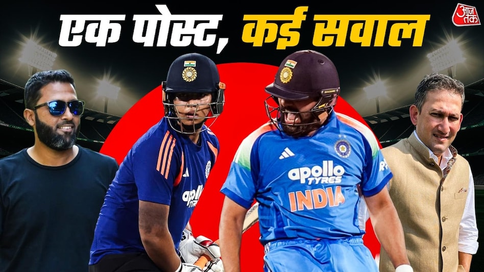 BCCI tanlov jamoasi aʼzosi lavozimi uchun nomzodlar bilan intervyu: Rohit Sharma va Vaibha Suryavanshi kelajagi haqidagi savollar
