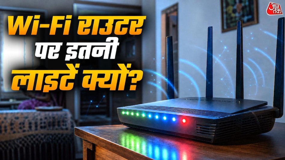 वाई-फाई राउटर पर संकेतकों का महत्व: डिवाइस के कामकाज को समझने के लिए एक गाइड