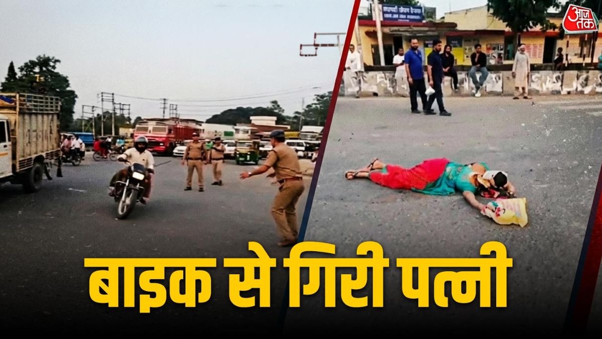 पुलिस को देख दौड़ा दी थी बाइक. (Photo: ITG)