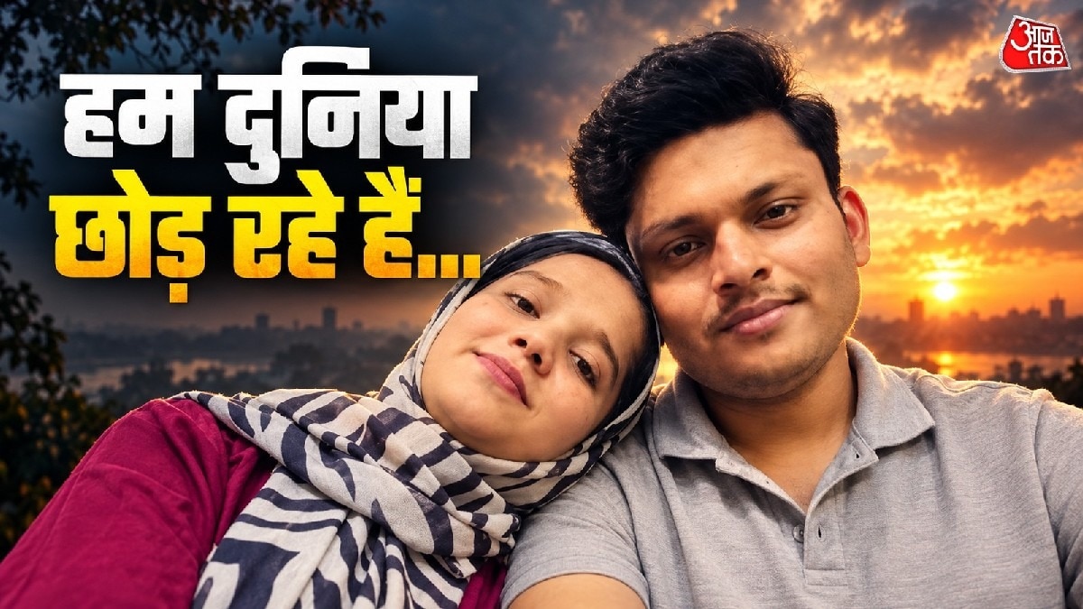 गुरुग्राम के फ्लैट में मलियाली टेक कपल की संदिग्ध मौत.(Photo:ITG)