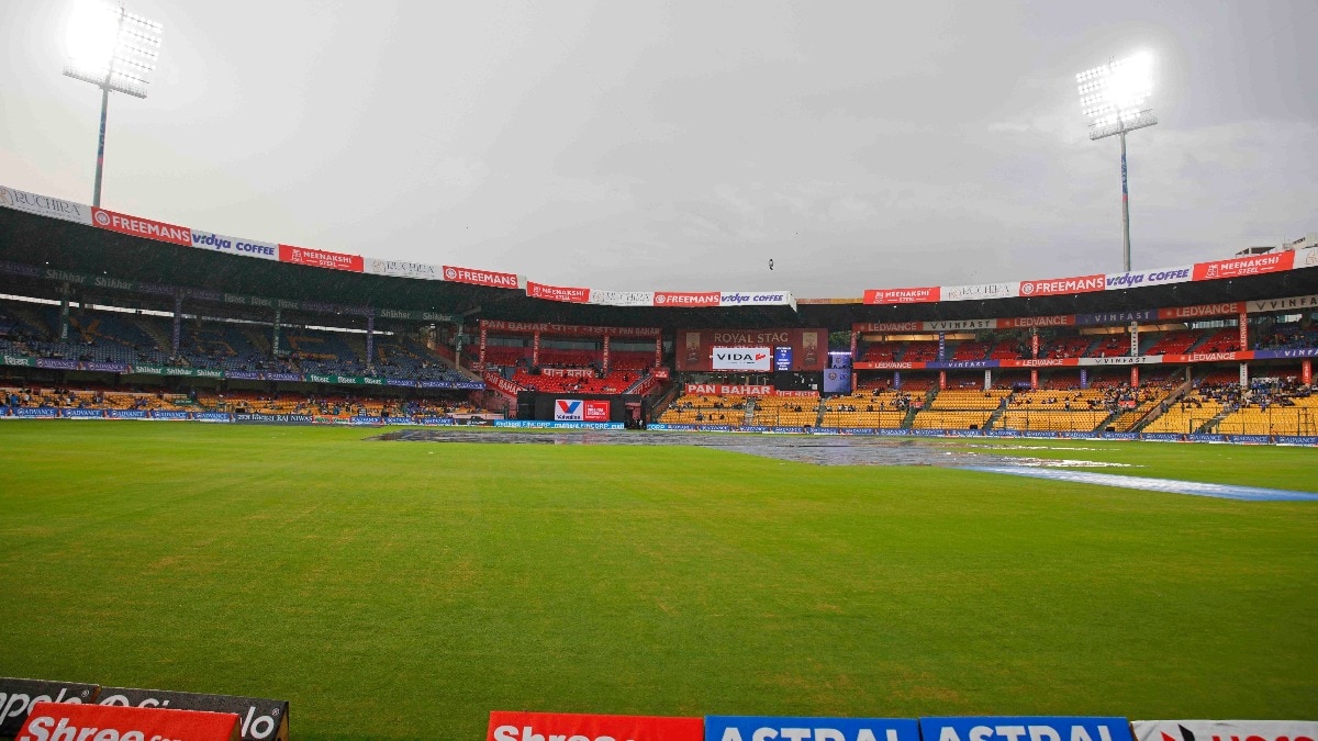 बारिश ने डाला मैच में खलल. (PHOTO: XBCCI)