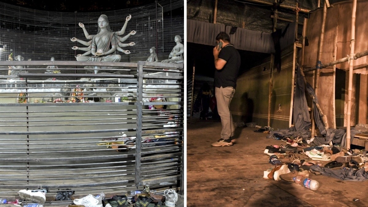 शनिवार शाम लगभग 7:40 बजे हुआ हादसा (Photo: ITG)