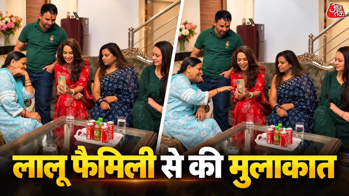 तेज प्रताप और मल्लिका शेरावत की मुलाकात (Photo: Instagram/ty_vlog_)