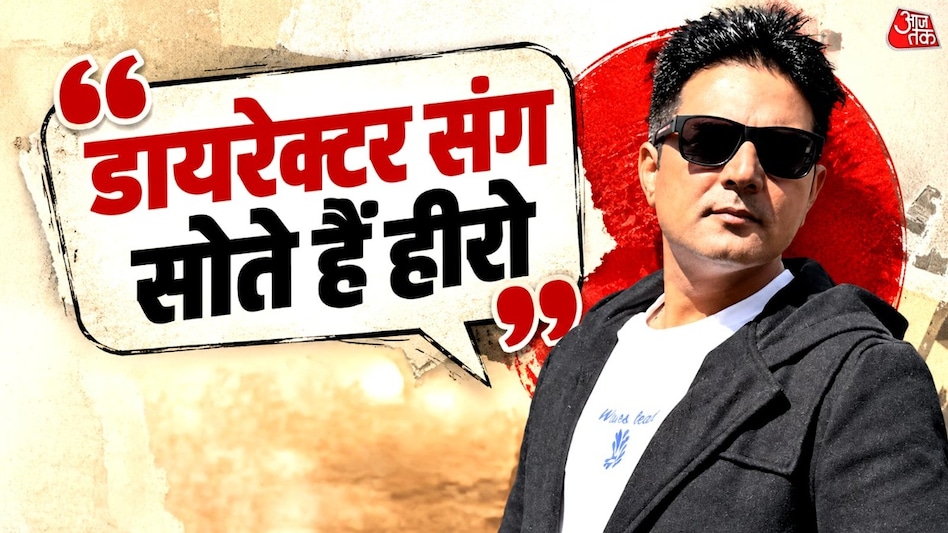 Film industry figure revealed dark sides of Bollywood: actors sleep with directors for fame