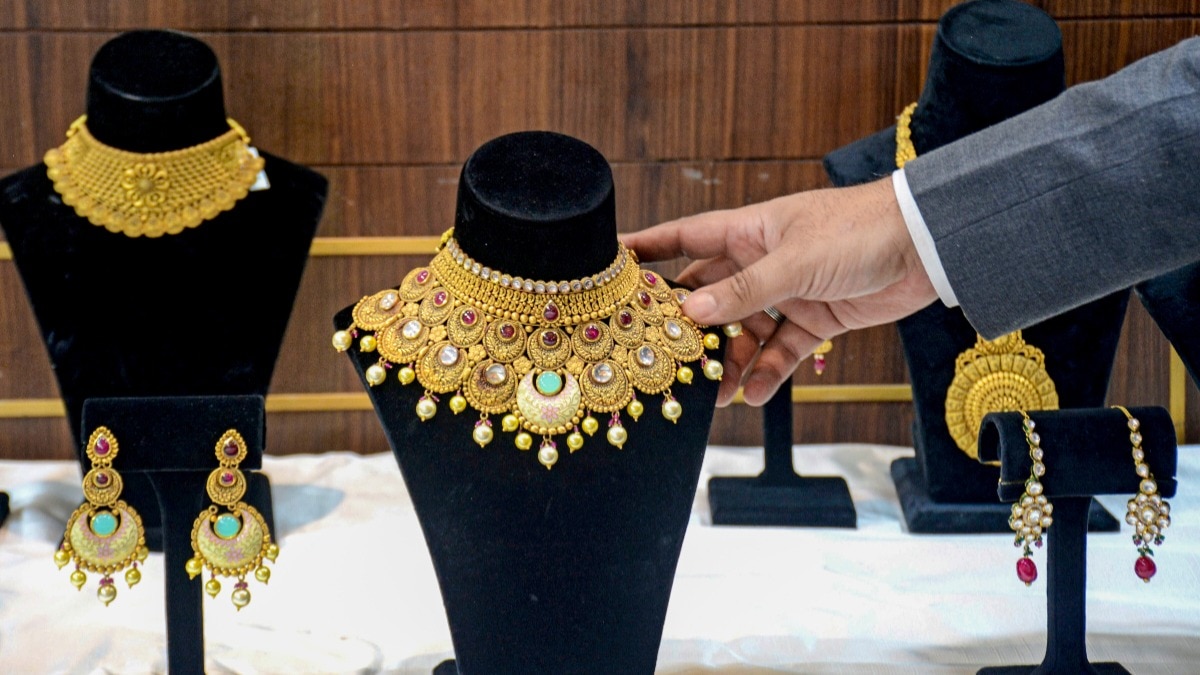 916 का मतलब करीब 91.6 फीसदी शुद्धता वाला सोना है.(Photo: PTI)