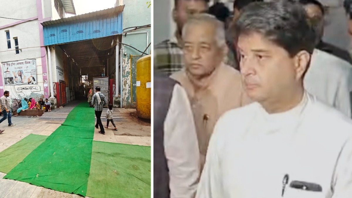 jyotiraditya scindia trauma centre