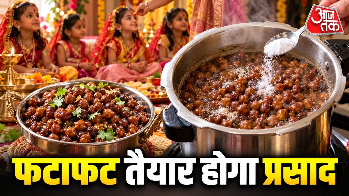 Kala Chana Boiling Tips