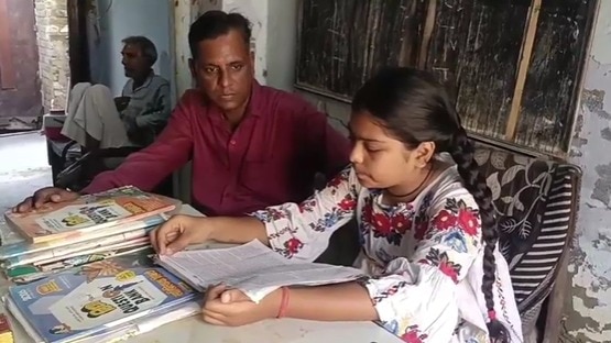 जन्म से उच्च शिक्षा तक बेटियों को आर्थिक मदद (Photo-ITG)