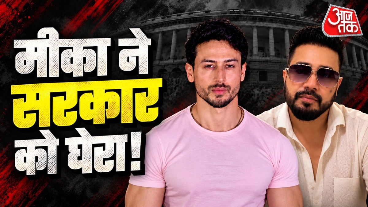 Mika singh on tiger shroff