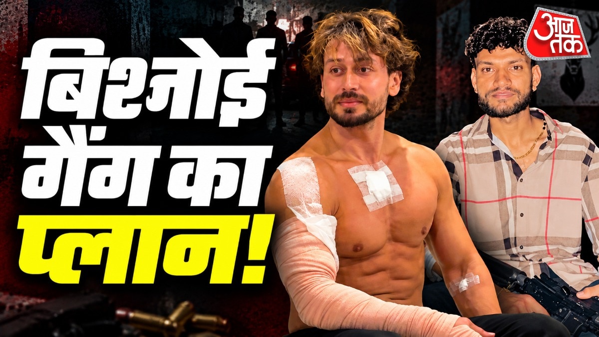 Tiger Shroff bishnoi gang plan decoded