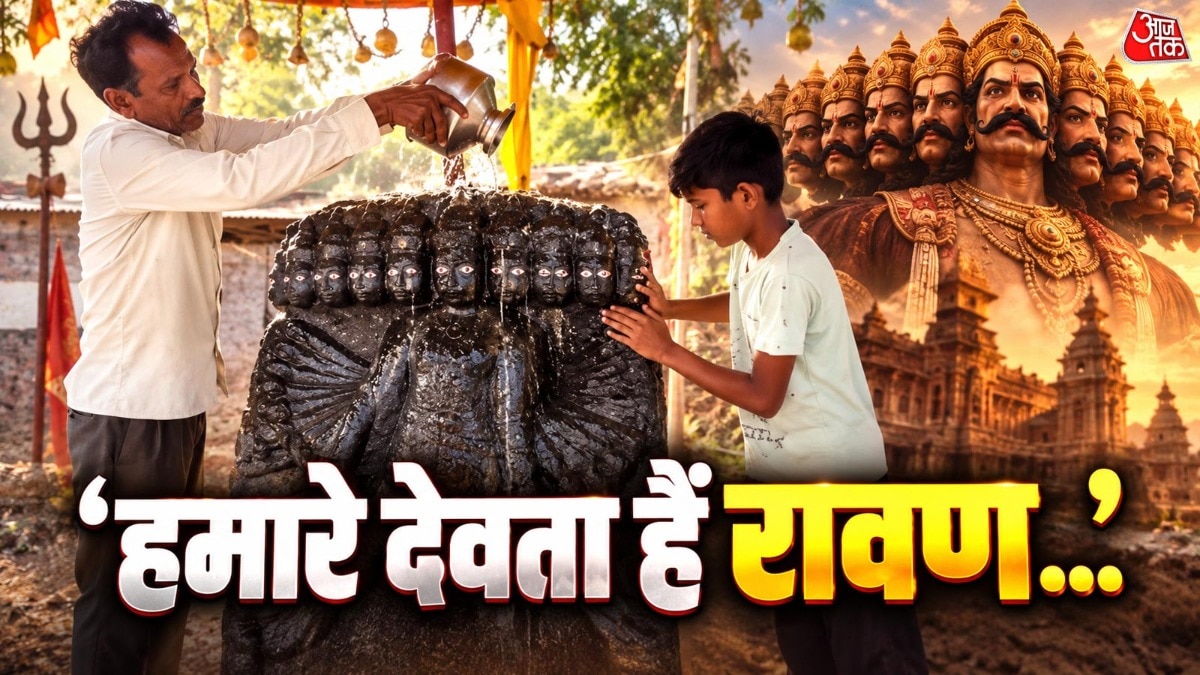 करीब 350 साल से चल रही इस परंपरा में आज भी पूरा गांव शामिल होता है. (Photo: ITG)