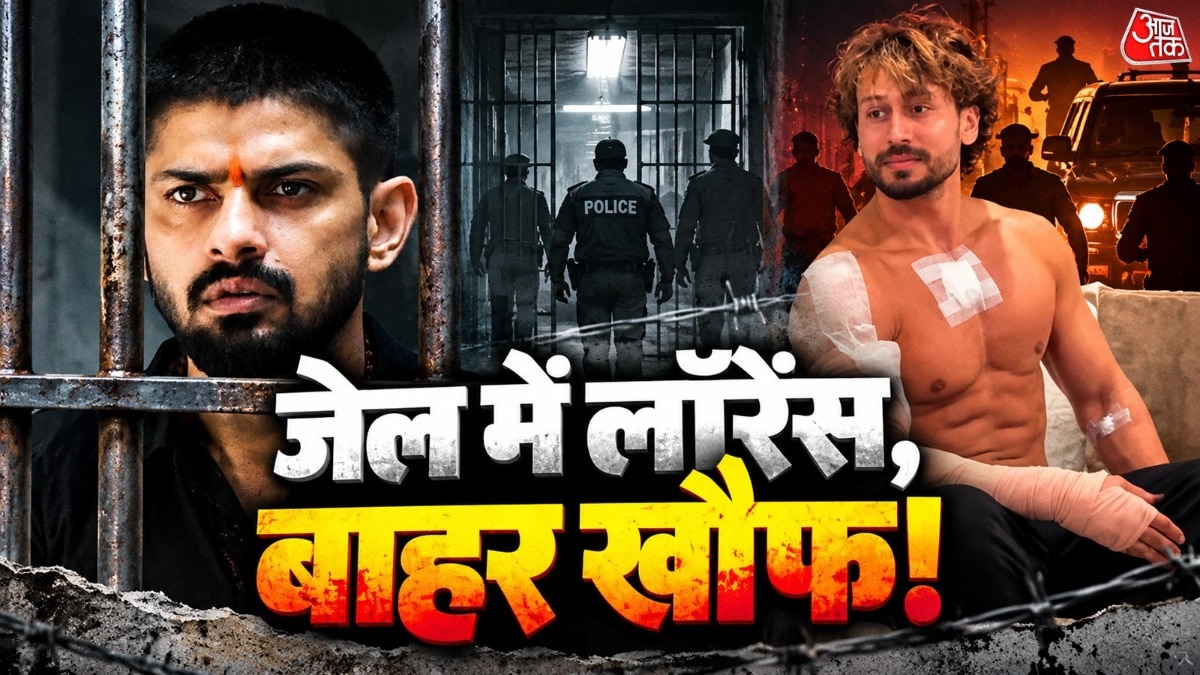 lawrence tiger shroff firing case