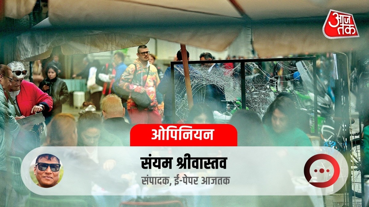 फ्रांस समेत यूरोप के कई देशों में प्रदर्शन हो रहे हैं. (Photo-ITG)