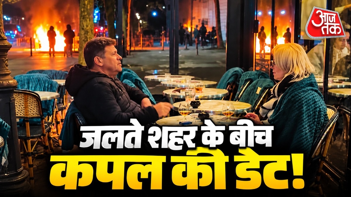 फुटेज में आग की लपटें साफ दिखाई देती हैं (Photo Credit:X/FoxNews)