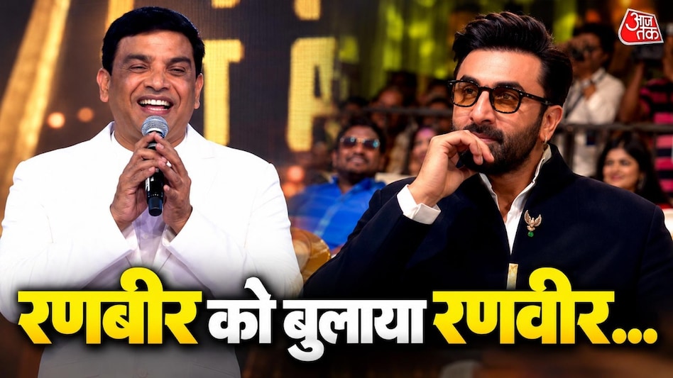 फिल्ममेकर से हुई बड़ी भूल (Photo: Screengrab) फिल्ममेकर से हुई बड़ी भूल (Photo: Screengrab)