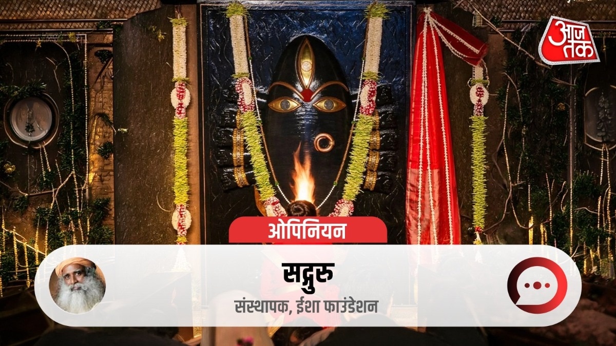 लिंग भैरवी: दिव्य नारीत्व का अनोखा और दुर्लभ स्वरूप, उग्रता के साथ करुणा की शक्ति.(Photo-ITG)