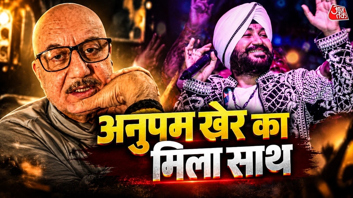 Anupam Kher SUppor Daler Mehndi