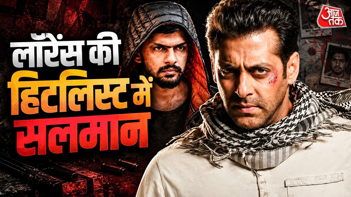 Salman Khan Lawrence Bishnoi Gang