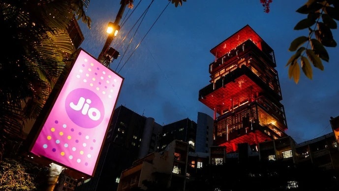 Jio IPO: खुलते ही बड़े निवेशकों की दिलचस्पी (Photo-ITG) 