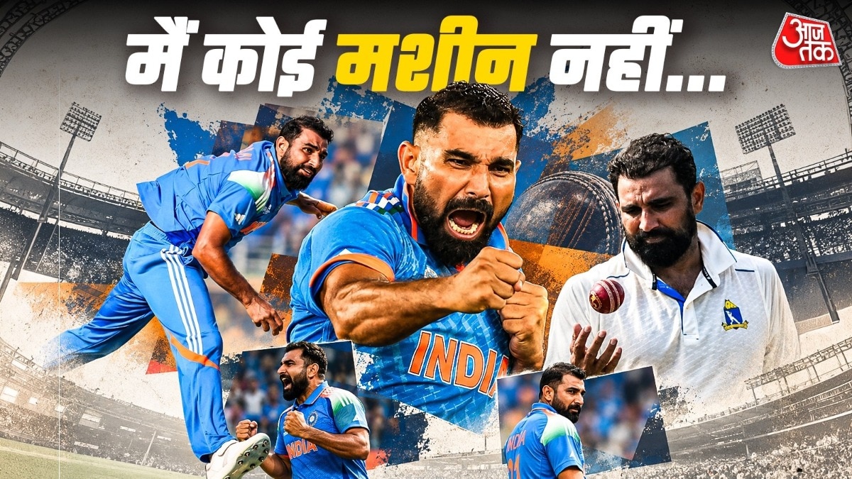 Mohammed Shami