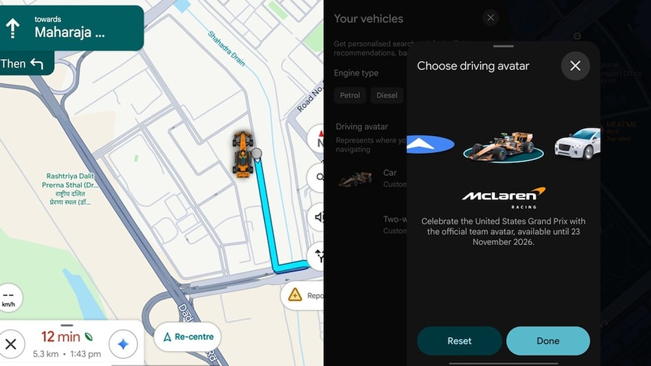 You can change the car icon to a McLaren F1 in Google Maps using settings