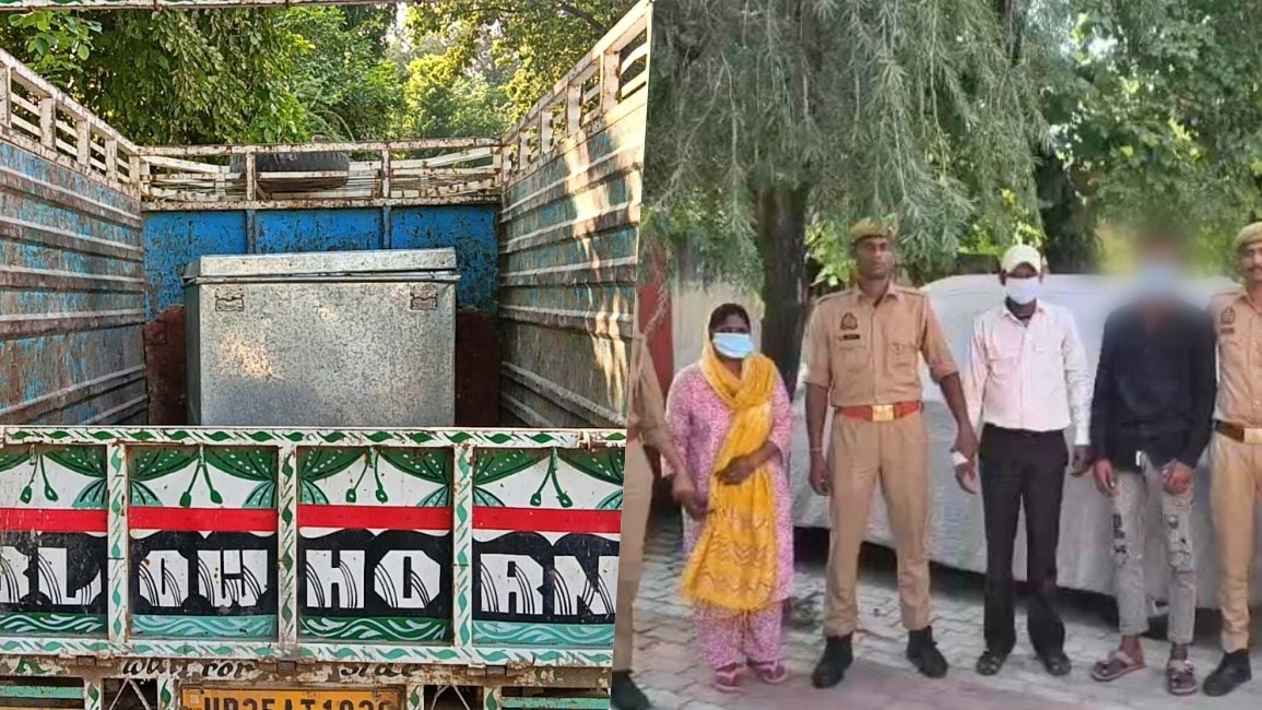 उन्नाव के सोनू हत्याकांड में तीन आरोपी अरेस्ट (Photo- ITG) 