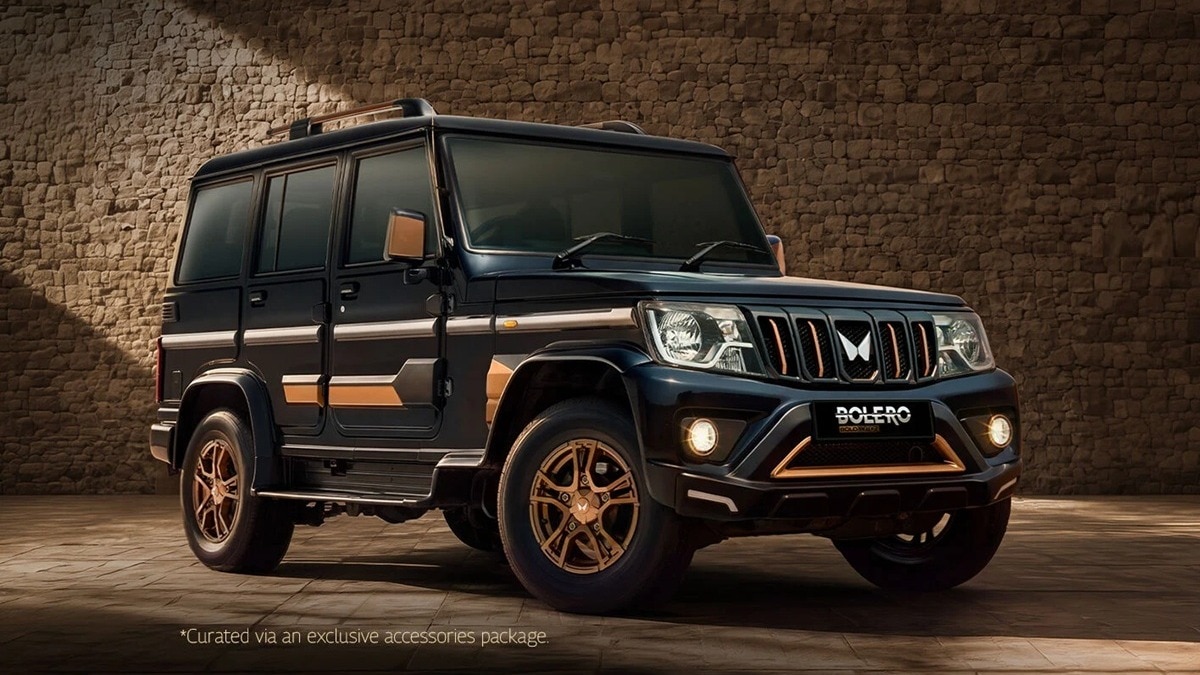 Mahindra Bolero Bold Edition एक स्पेशल एक्सेसरीज पैकेज के तहत मिलेगी. (Photo: auto.mahindra.com)