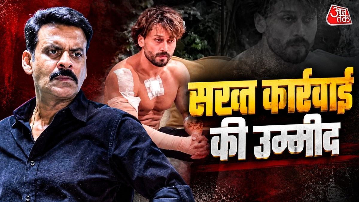 फायरिंग पर बोले मनोज बाजपेयी (Photo: Screengrab)