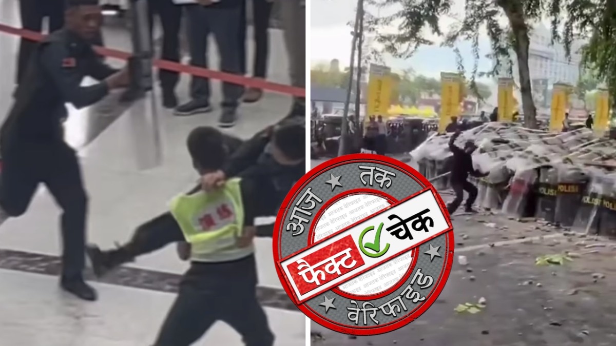 सोशल मीडिया यूजर्स