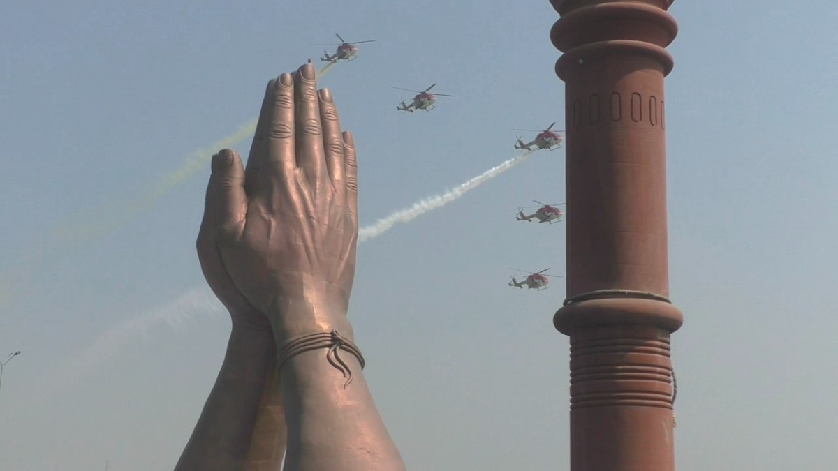 Varanasi Air Show