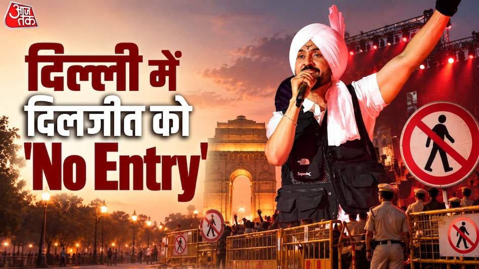 Concerto de Diljit Dosanjh em Delhi cancelado devido à recusa da polícia em emitir permissão por motivos de segurança