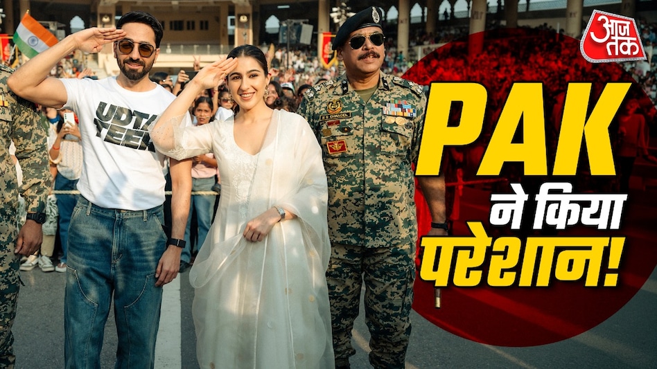 Difficulties with loud music arose during the promotional activity of the film 'Udta Tir' at the Wagah Pakistan-India border