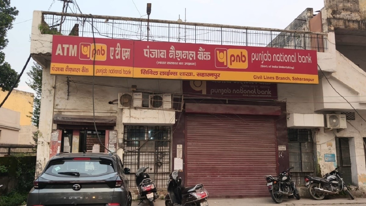 इस मामले में NIA की जांच अभी जारी है (फोटो-ITG)