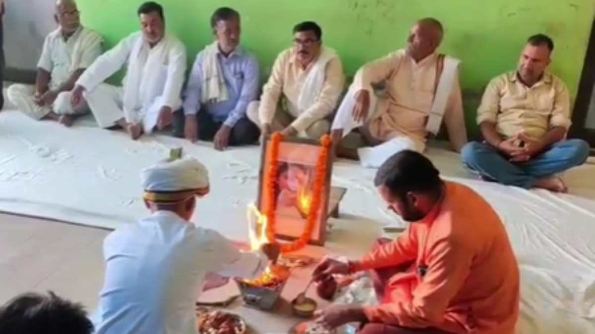 बेटी के फैसले से परिवार नाराज.(Photo: Screengrab)