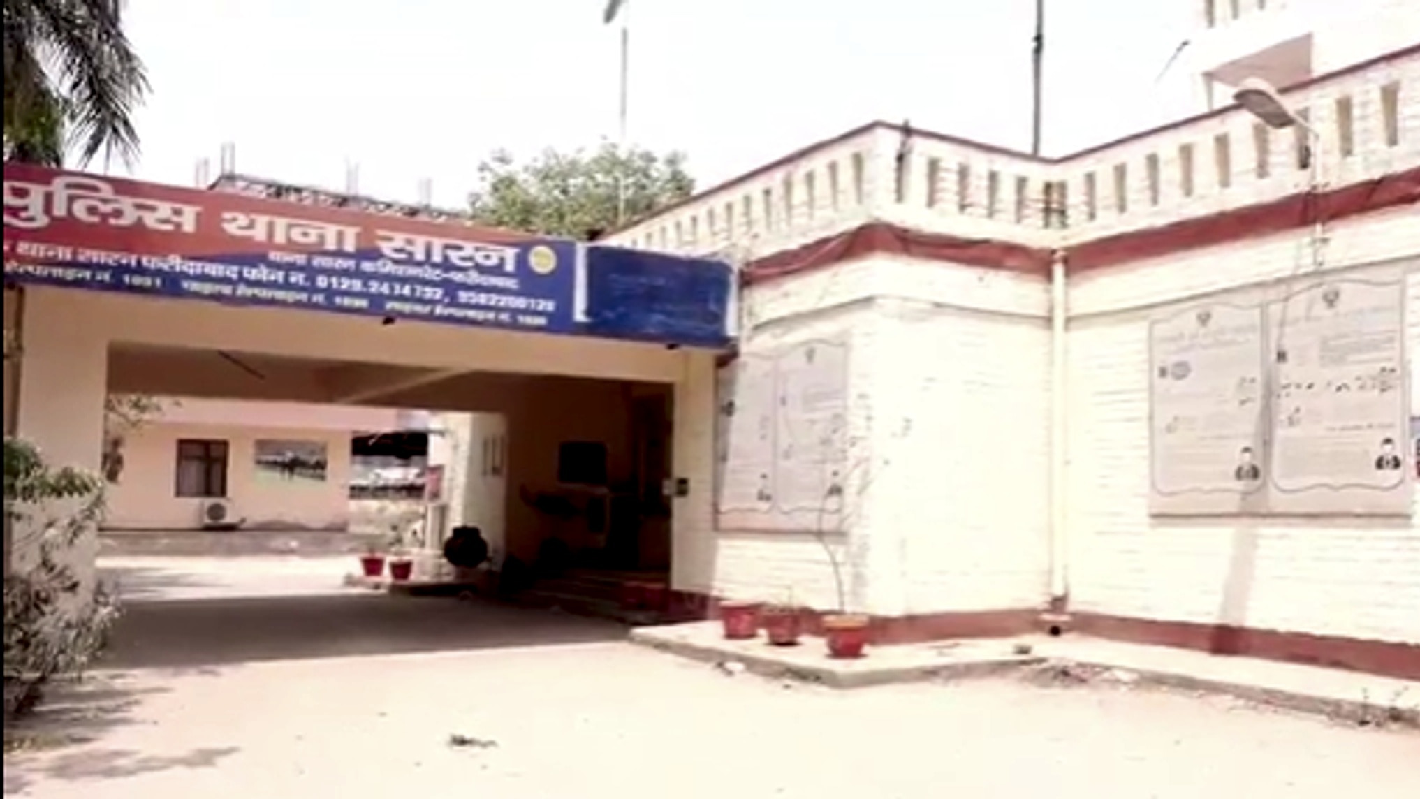 CCTV से आरोपियों की तलाश.(Photo: Screengrab)