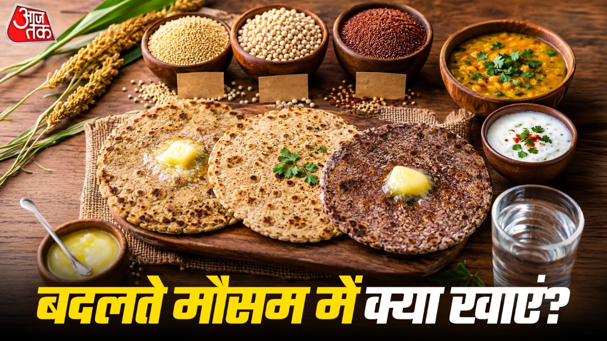 बदलते मौसम में खाएं इन 3 अनाजों की रोटियां (Photo- ITG)