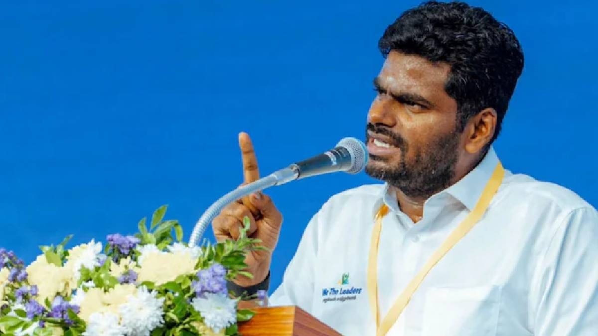 अन्नामलाई बीजेपी के पूर्व तमिलनाडु प्रदेश अध्यक्ष हैं. (Photo- PTI)