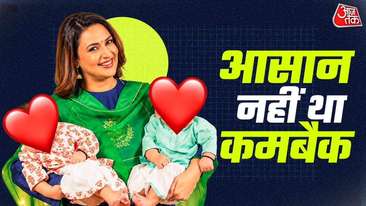Divyanka tripathi after delivery pain, comeback