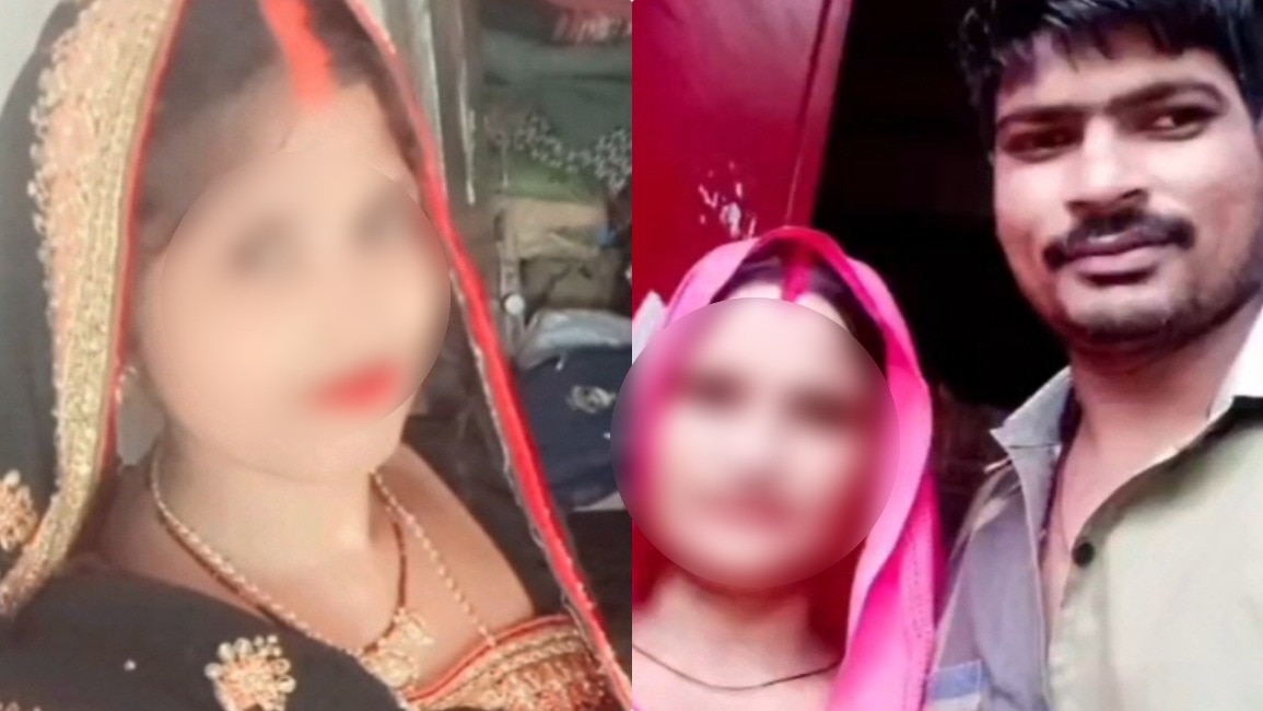 प्रेमी संबंधों में घर से भागने का शक (Photo- ITG) 