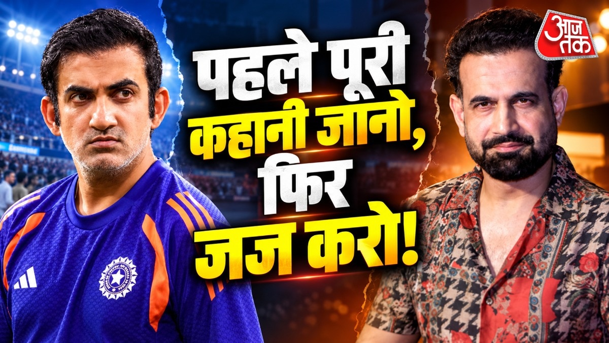 Gautam Gambhir,Irfan Pathan