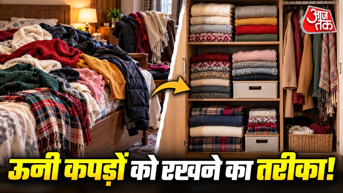 How to Organize Winter Clothes