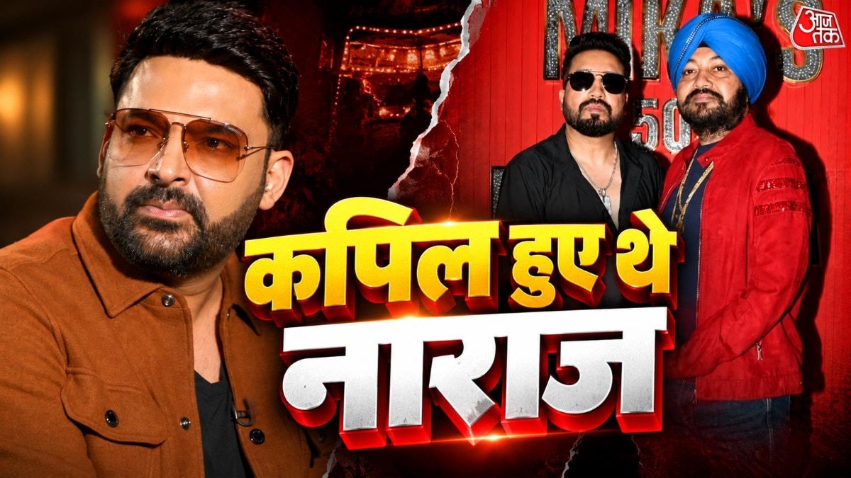 Daler Mehndi-Mika singh