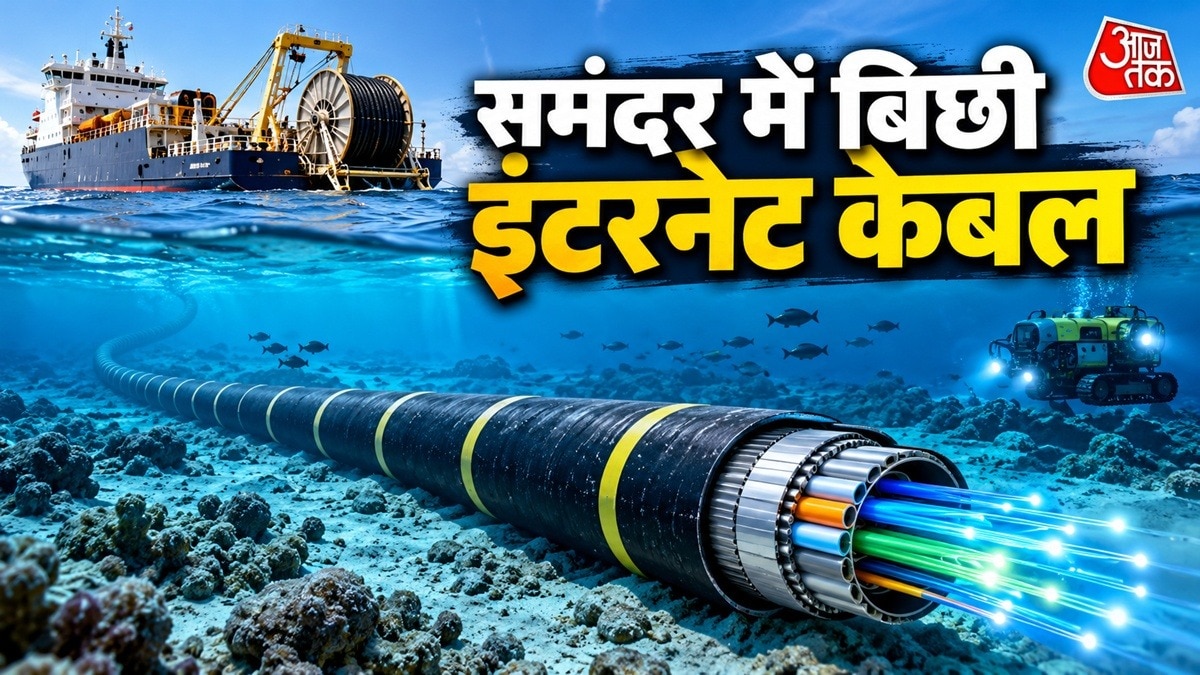स्ट्रेट ऑफ होर्मुज से कई अंडर सी केबल भी गुजरती हैं. (Photo: AI Generated)