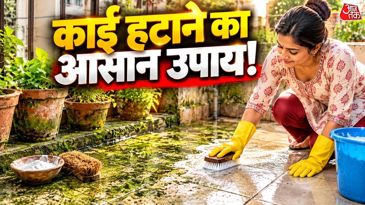 Kaai Cleaning Tips