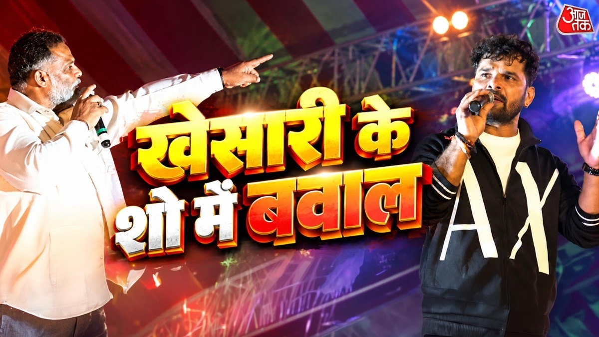 खेसारी लाल यादव पर चली चप्पल (Photo: Screengrab)