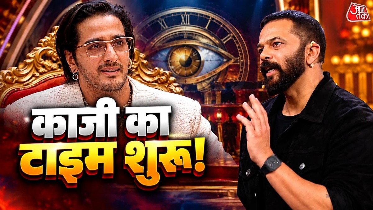 काजी को मिला बड़ा मौका (Photo: X/@HotstarReality)